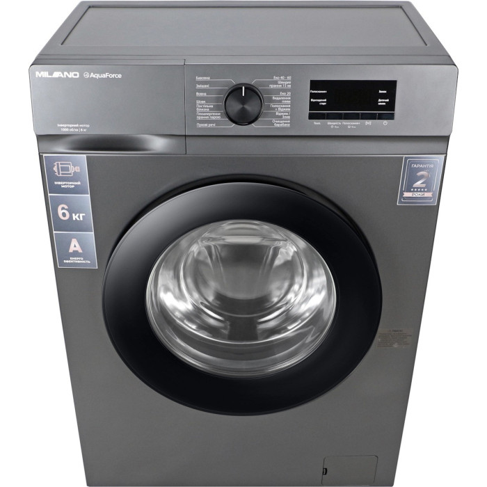 Пральна машина MILANO IDSG-601 купити у Київі, Харкові, Дніпрі, Одесі, Запоріжжі, Львові магазин TopTv