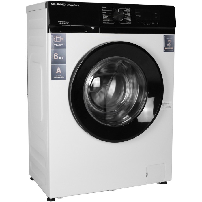 Стиральная машина MILANO IDSWB-602 купить в Киеве, Харькове, Днепре, Запорожье. Одессе, Львове магазин TOP TV