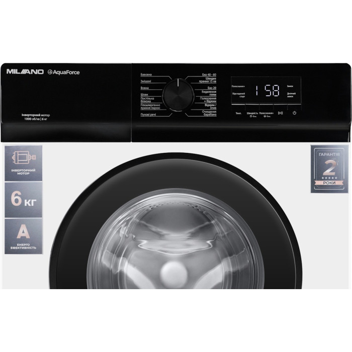 Стиральная машина MILANO IDSWB-602 купить в Киеве, Харькове, Днепре, Запорожье. Одессе, Львове магазин TOP TV