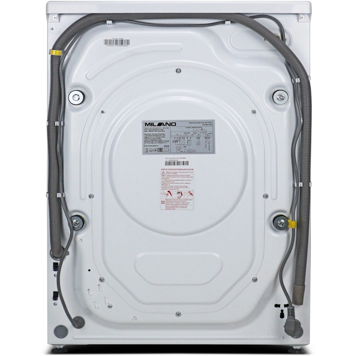 Стиральная машина MILANO IDSWB-602 купить в Киеве, Харькове, Днепре, Запорожье. Одессе, Львове магазин TOP TV