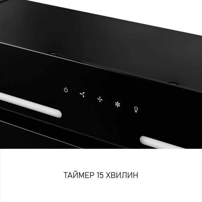 Витяжка MINOLA HBI6673 BL GLASS 1000LED Line купити у Київі, Харкові, Дніпрі, Одесі, Запоріжжі, Львові магазин TopTv