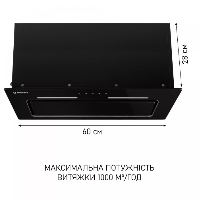 Витяжка MINOLA HBI6673 BL GLASS 1000LED Line купити у Київі, Харкові, Дніпрі, Одесі, Запоріжжі, Львові магазин TopTv
