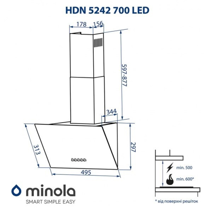 Витяжка MINOLA HDN 5242 BL 700 LED купити у Київі, Харкові, Дніпрі, Одесі, Запоріжжі, Львові магазин TopTv