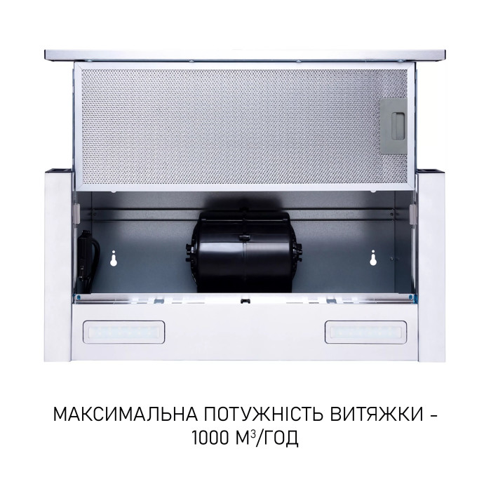 Витяжка MINOLA HTL 6615 I 1000 LED купити у Київі, Харкові, Дніпрі, Одесі, Запоріжжі, Львові магазин TopTv