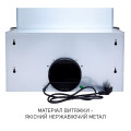 Витяжка MINOLA HTL 6615 I 1000 LED купити у Київі, Харкові, Дніпрі, Одесі, Запоріжжі, Львові магазин TopTv