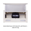 Витяжка MINOLA HTL 6615 IV 1000 LED купити у Київі, Харкові, Дніпрі, Одесі, Запоріжжі, Львові магазин TopTv