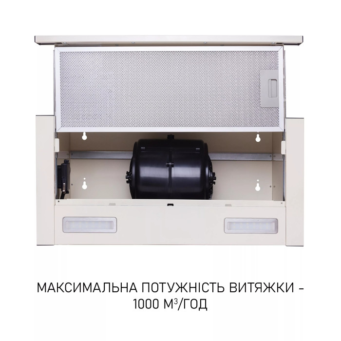 Витяжка MINOLA HTL 6615 IV 1000 LED купити у Київі, Харкові, Дніпрі, Одесі, Запоріжжі, Львові магазин TopTv