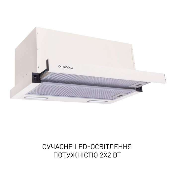 Витяжка MINOLA HTL 6615 IV 1000 LED купити у Київі, Харкові, Дніпрі, Одесі, Запоріжжі, Львові магазин TopTv