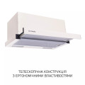 Витяжка MINOLA HTL 6615 IV 1000 LED купити у Київі, Харкові, Дніпрі, Одесі, Запоріжжі, Львові магазин TopTv