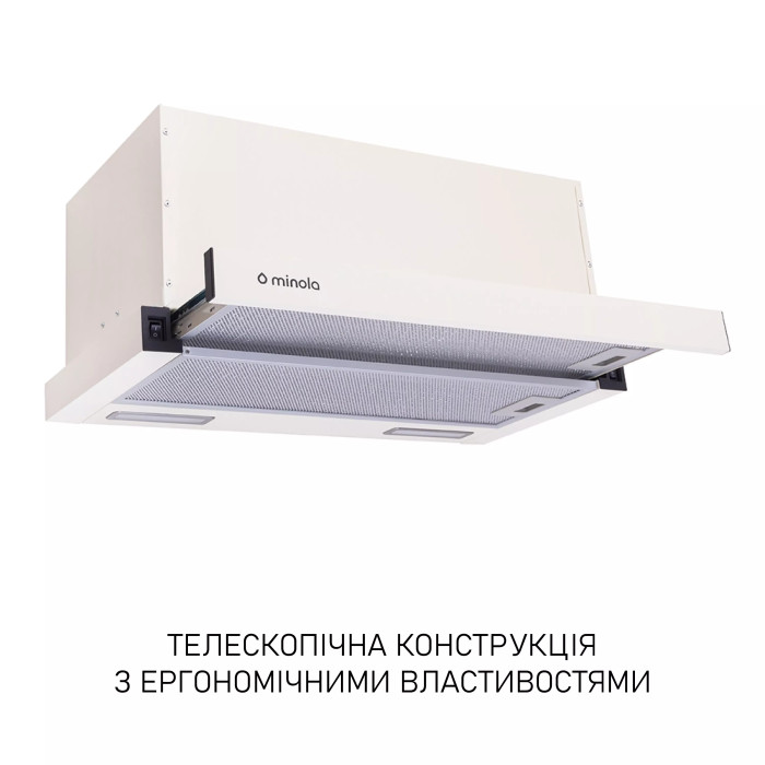 Витяжка MINOLA HTL 6615 IV 1000 LED купити у Київі, Харкові, Дніпрі, Одесі, Запоріжжі, Львові магазин TopTv