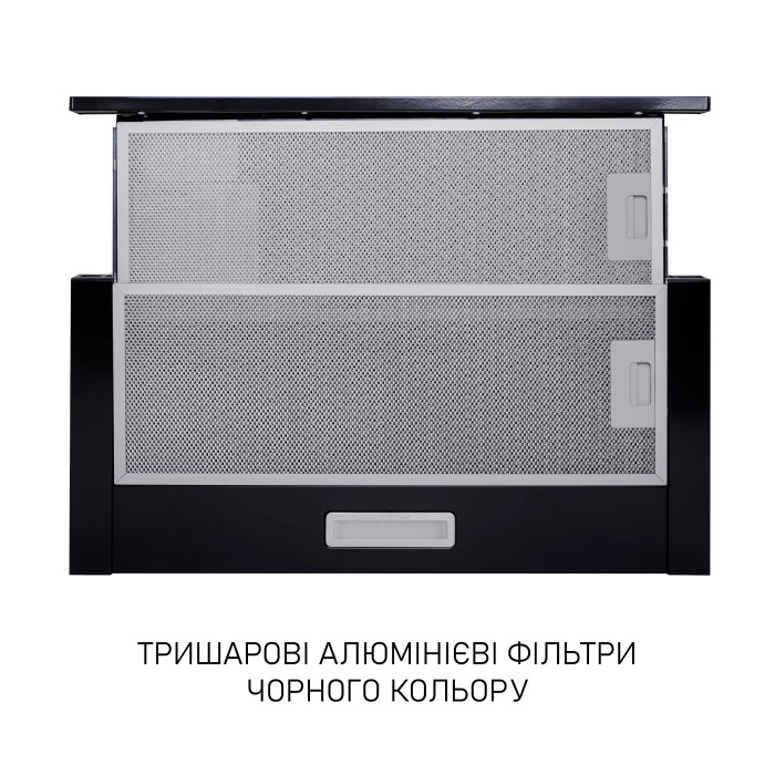 Витяжка MINOLA HTL 6714 BL 1100 LED купити у Київі, Харкові, Дніпрі, Одесі, Запоріжжі, Львові магазин TopTv