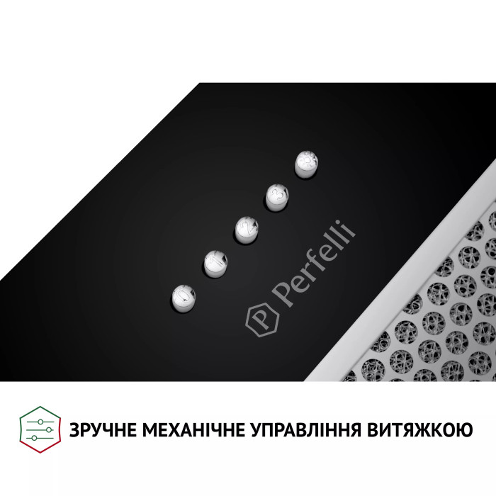 Витяжка PERFELLI BI 5652 BL 1000 LED купити у Київі, Харкові, Дніпрі, Одесі, Запоріжжі, Львові магазин TopTv