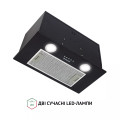 Витяжка PERFELLI BI 5652 BL 1000 LED купити у Київі, Харкові, Дніпрі, Одесі, Запоріжжі, Львові магазин TopTv