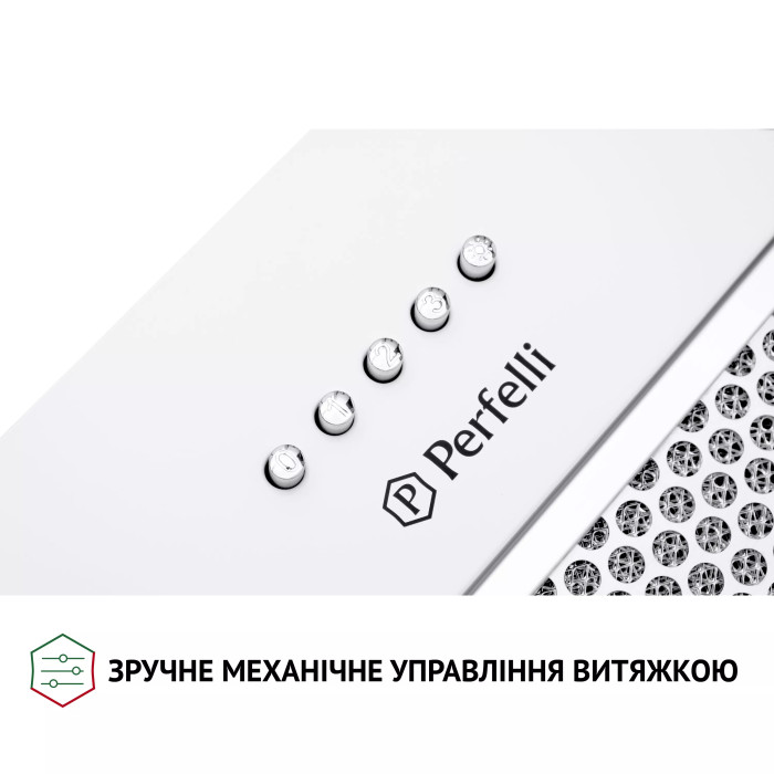 Витяжка PERFELLI BI 5652 WH 1000 LED купити у Київі, Харкові, Дніпрі, Одесі, Запоріжжі, Львові магазин TopTv