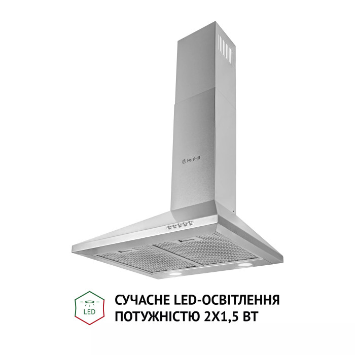 Витяжка PERFELLI K 5210 I 700 LED купити у Київі, Харкові, Дніпрі, Одесі, Запоріжжі, Львові магазин TopTv