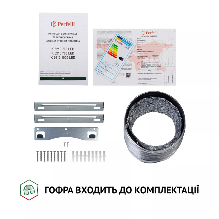 Витяжка PERFELLI K 5210 I 700 LED купити у Київі, Харкові, Дніпрі, Одесі, Запоріжжі, Львові магазин TopTv