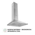 Витяжка PERFELLI K 5210 I 700 LED купити у Київі, Харкові, Дніпрі, Одесі, Запоріжжі, Львові магазин TopTv