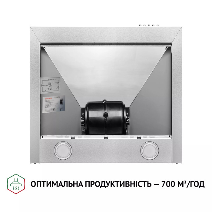 Витяжка PERFELLI K 5210 I 700 LED купити у Київі, Харкові, Дніпрі, Одесі, Запоріжжі, Львові магазин TopTv