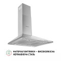 Витяжка PERFELLI K 6210 I 700 LED купити у Київі, Харкові, Дніпрі, Одесі, Запоріжжі, Львові магазин TopTv