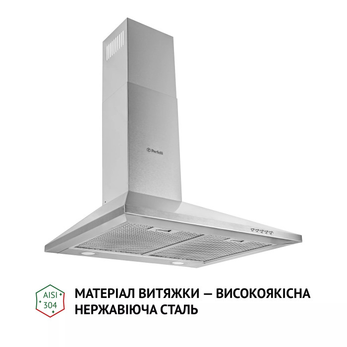Витяжка PERFELLI K 6210 I 700 LED купити у Київі, Харкові, Дніпрі, Одесі, Запоріжжі, Львові магазин TopTv