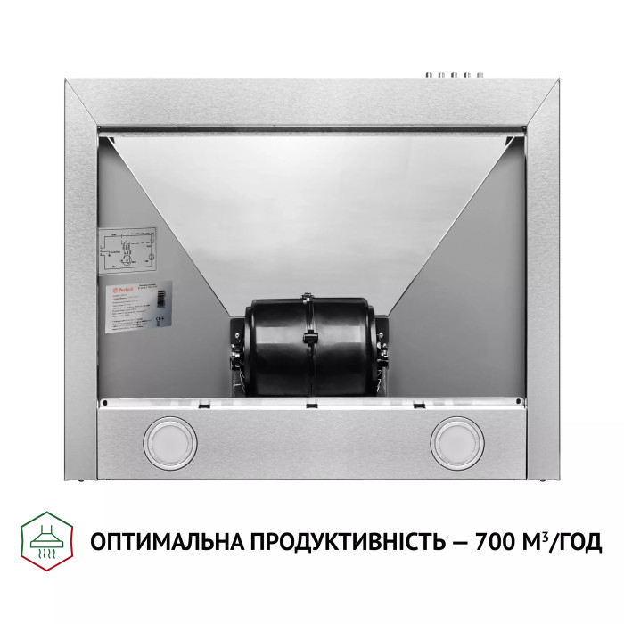 Витяжка PERFELLI K 6210 I 700 LED купити у Київі, Харкові, Дніпрі, Одесі, Запоріжжі, Львові магазин TopTv