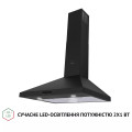 Витяжка PERFELLI K 6402 BL 850 LED купити у Київі, Харкові, Дніпрі, Одесі, Запоріжжі, Львові магазин TopTv