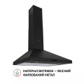 Витяжка PERFELLI K 6402 BL 850 LED купити у Київі, Харкові, Дніпрі, Одесі, Запоріжжі, Львові магазин TopTv