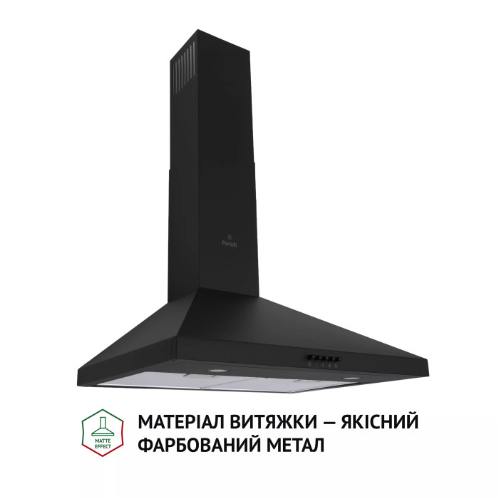Витяжка PERFELLI K 6402 BL 850 LED купити у Київі, Харкові, Дніпрі, Одесі, Запоріжжі, Львові магазин TopTv