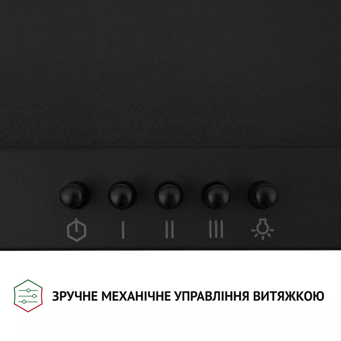 Витяжка PERFELLI K 6402 BL 850 LED купити у Київі, Харкові, Дніпрі, Одесі, Запоріжжі, Львові магазин TopTv