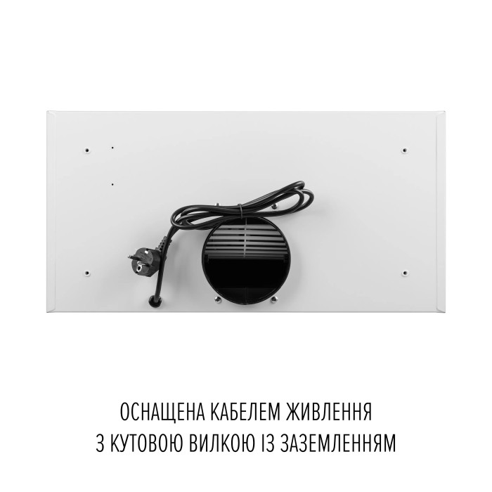 Витяжка PERFELLI NUOVA 6JWR купити у Київі, Харкові, Дніпрі, Одесі, Запоріжжі, Львові магазин TopTv