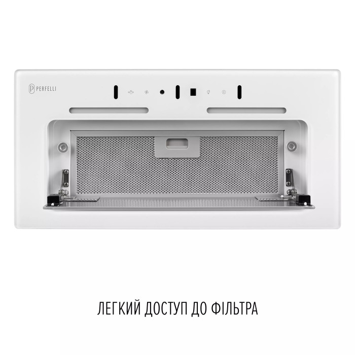 Витяжка PERFELLI NUOVA 6JWR купити у Київі, Харкові, Дніпрі, Одесі, Запоріжжі, Львові магазин TopTv