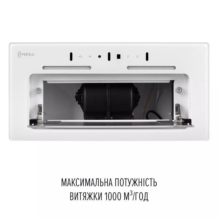 Витяжка PERFELLI NUOVA 6JWR купити у Київі, Харкові, Дніпрі, Одесі, Запоріжжі, Львові магазин TopTv