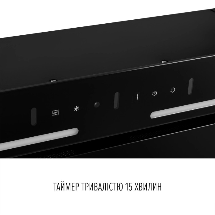 Витяжка PERFELLI NUOVA 6JWRB купити у Київі, Харкові, Дніпрі, Одесі, Запоріжжі, Львові магазин TopTv