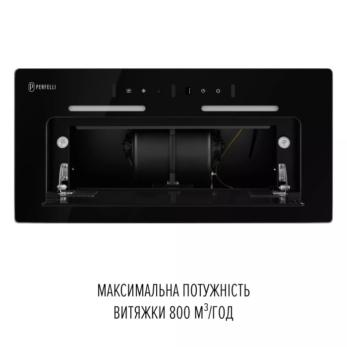 Витяжка PERFELLI NUOVA 6JWRB купити у Київі, Харкові, Дніпрі, Одесі, Запоріжжі, Львові магазин TopTv