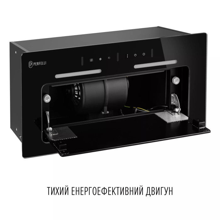 Витяжка PERFELLI NUOVA 6JWRB купити у Київі, Харкові, Дніпрі, Одесі, Запоріжжі, Львові магазин TopTv