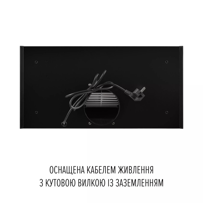 Витяжка PERFELLI NUOVA 6JWRB купити у Київі, Харкові, Дніпрі, Одесі, Запоріжжі, Львові магазин TopTv