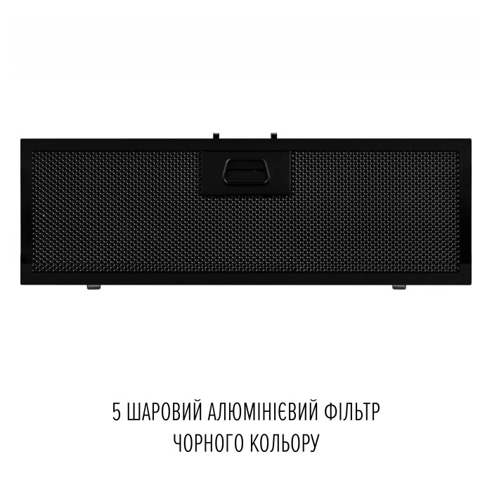 Витяжка PERFELLI NUOVA 6JWRB купити у Київі, Харкові, Дніпрі, Одесі, Запоріжжі, Львові магазин TopTv