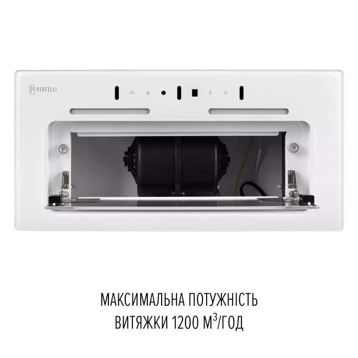 Витяжка PERFELLI NUOVA 6PWR купити у Київі, Харкові, Дніпрі, Одесі, Запоріжжі, Львові магазин TopTv