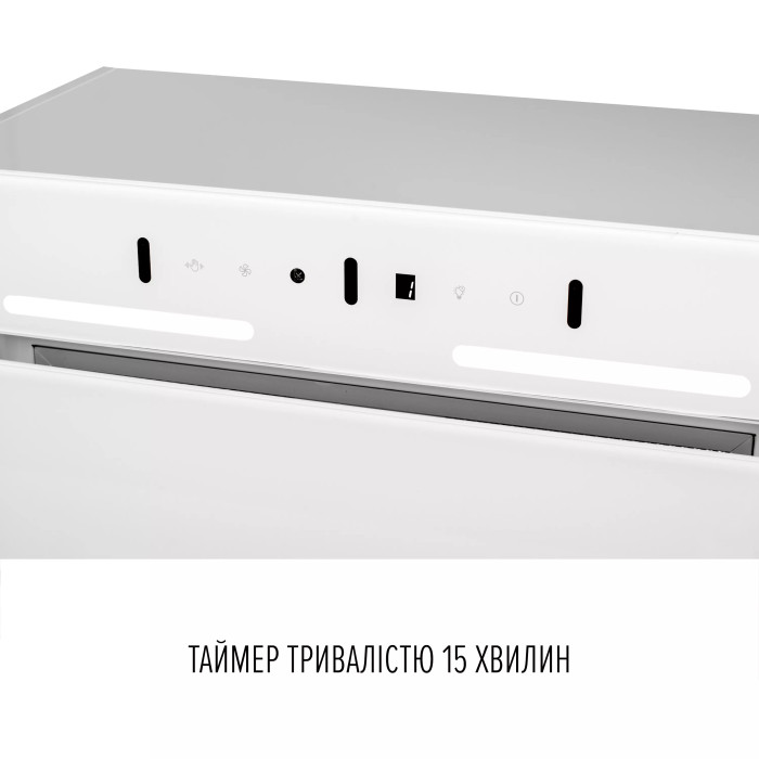 Витяжка PERFELLI NUOVA 6PWR купити у Київі, Харкові, Дніпрі, Одесі, Запоріжжі, Львові магазин TopTv