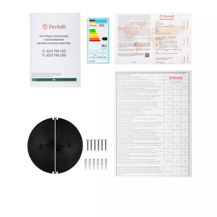 Витяжка PERFELLI TL 5212 I 700 LED купити у Київі, Харкові, Дніпрі, Одесі, Запоріжжі, Львові магазин TopTv