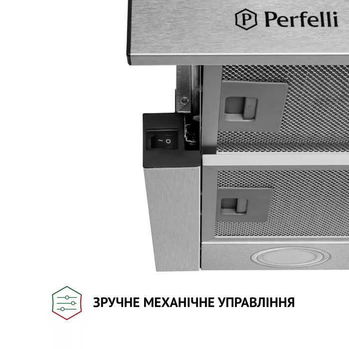 Витяжка PERFELLI TL 5212 I 700 LED купити у Київі, Харкові, Дніпрі, Одесі, Запоріжжі, Львові магазин TopTv