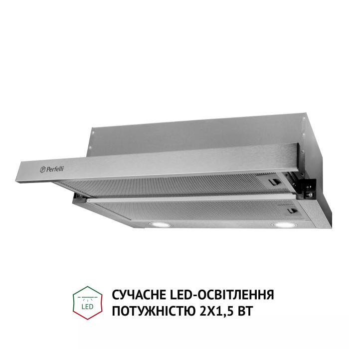 Витяжка PERFELLI TL 5212 I 700 LED купити у Київі, Харкові, Дніпрі, Одесі, Запоріжжі, Львові магазин TopTv