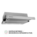 Витяжка PERFELLI TL 5212 I 700 LED купити у Київі, Харкові, Дніпрі, Одесі, Запоріжжі, Львові магазин TopTv