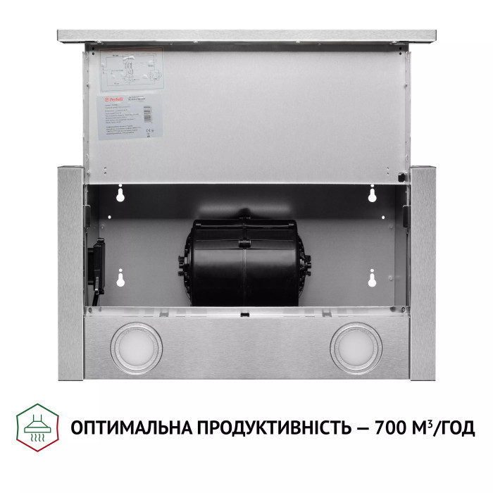 Витяжка PERFELLI TL 5212 I 700 LED купити у Київі, Харкові, Дніпрі, Одесі, Запоріжжі, Львові магазин TopTv