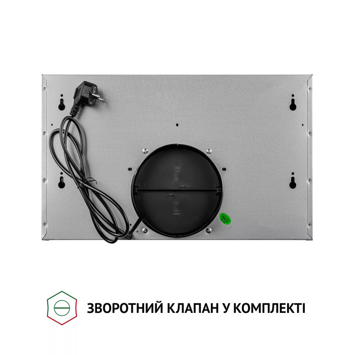 Витяжка PERFELLI TL 5212 I 700 LED купити у Київі, Харкові, Дніпрі, Одесі, Запоріжжі, Львові магазин TopTv