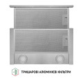 Витяжка PERFELLI TL 5212 I 700 LED купити у Київі, Харкові, Дніпрі, Одесі, Запоріжжі, Львові магазин TopTv