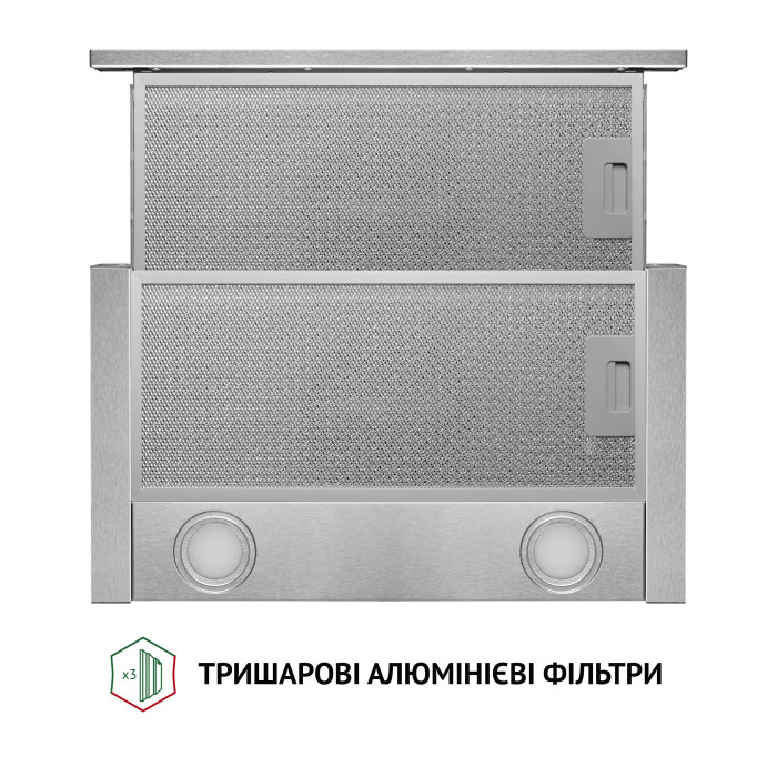 Витяжка PERFELLI TL 5212 I 700 LED купити у Київі, Харкові, Дніпрі, Одесі, Запоріжжі, Львові магазин TopTv