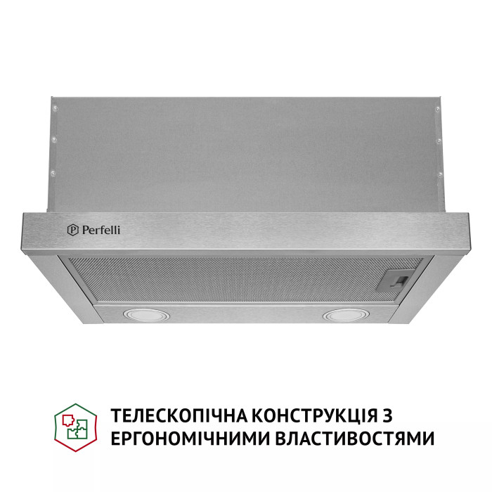 Витяжка PERFELLI TL 5212 I 700 LED купити у Київі, Харкові, Дніпрі, Одесі, Запоріжжі, Львові магазин TopTv