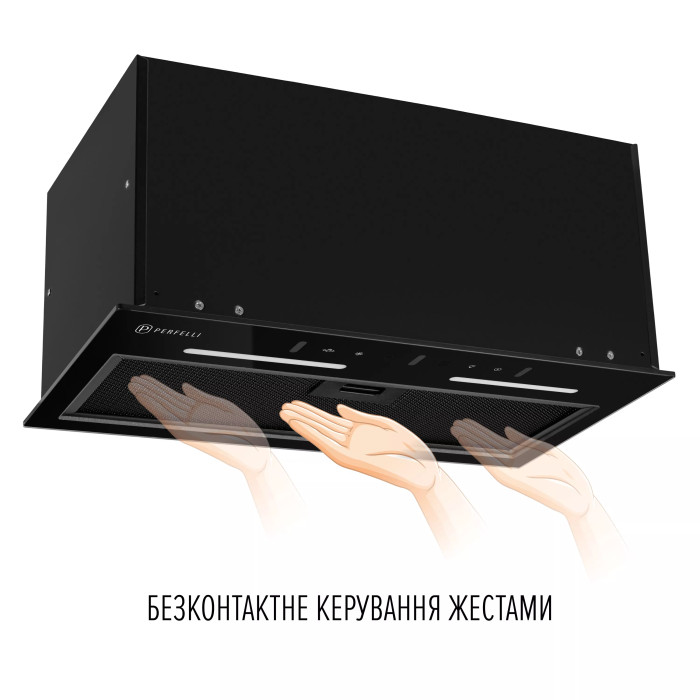 Витяжка PERFELLI Viola 5NWRB Nero купити у Київі, Харкові, Дніпрі, Одесі, Запоріжжі, Львові магазин TopTv