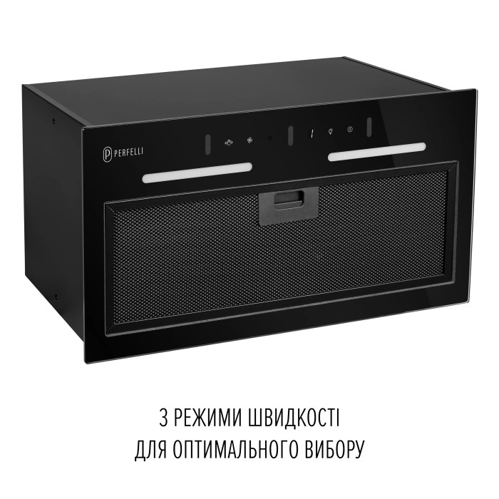 Витяжка PERFELLI Viola 5NWRB Nero купити у Київі, Харкові, Дніпрі, Одесі, Запоріжжі, Львові магазин TopTv